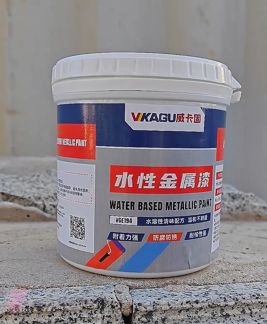 微信截图_20250728150049