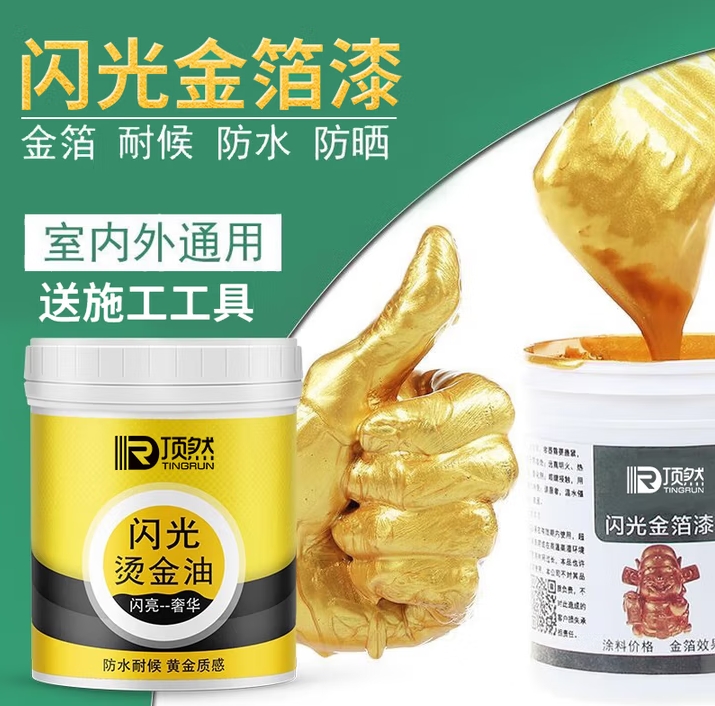 微信截图_20250728150259