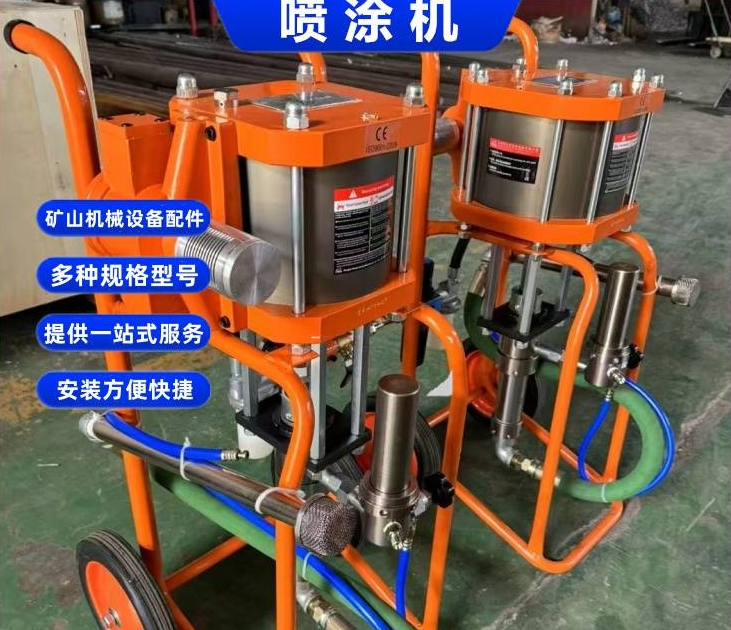 微信截图_20250728151254