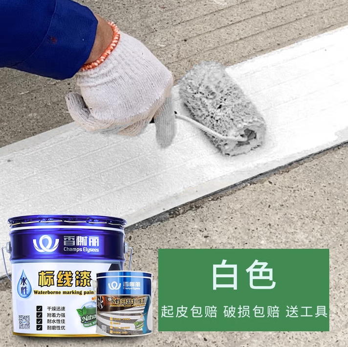 微信截图_20250728161752