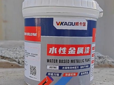 威卡固 水性金属漆 工业翻新彩钢瓦