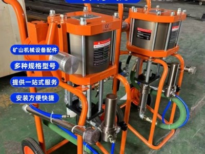 三和 京三和乳胶漆 室内家用自刷内